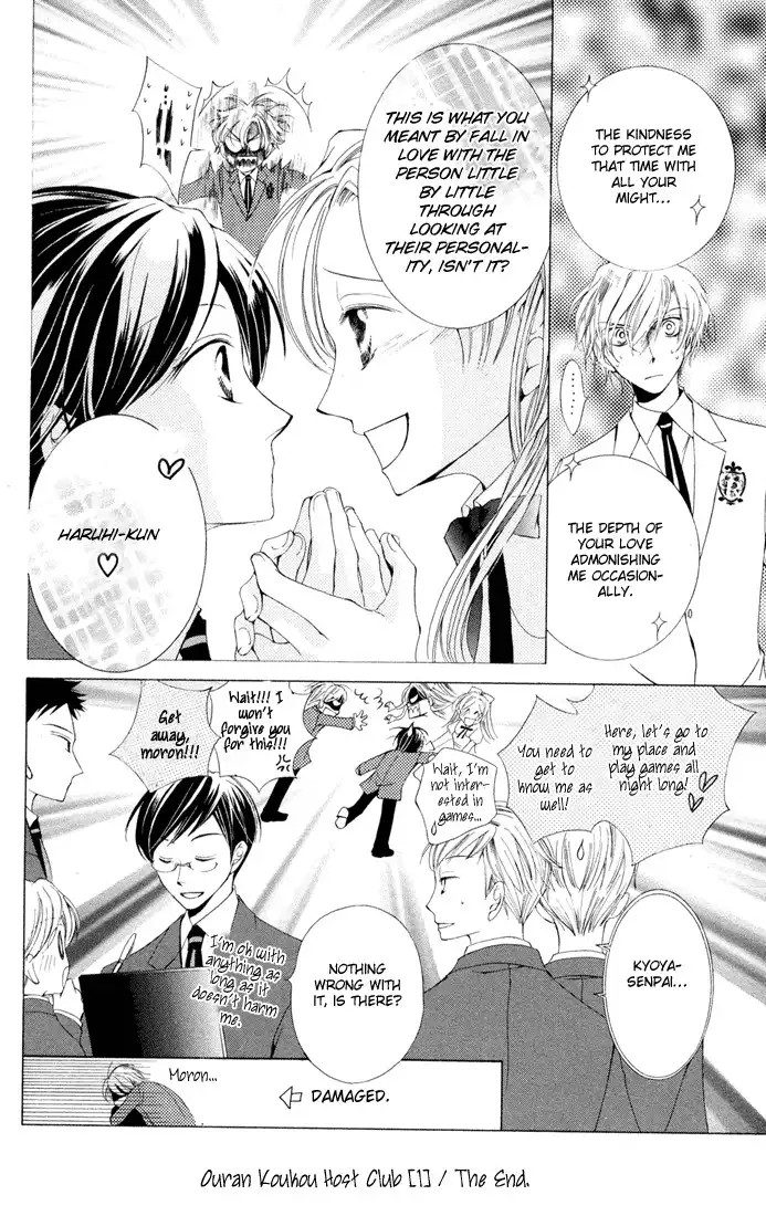 Ouran High School Host Club Chapter 3 52